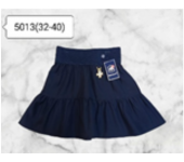 Юбка детская школьная  для девочки (синяя) 32- размер